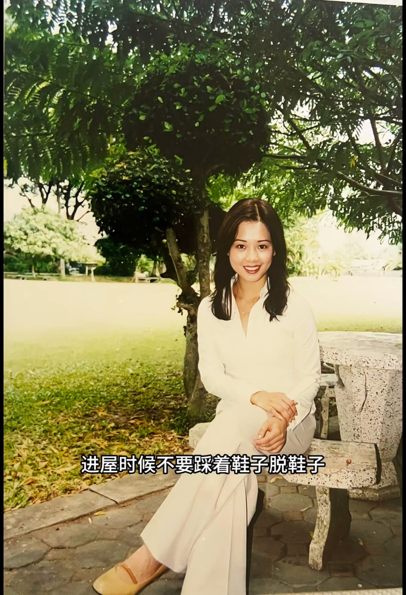 蔡洁雯